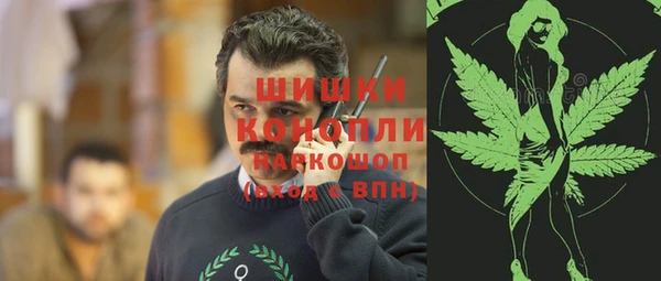 ECSTASY Волоколамск