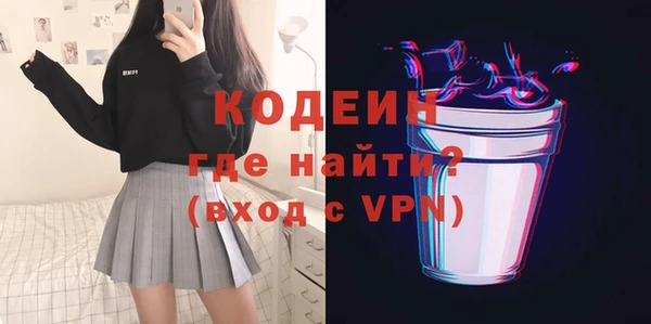 а пвп мука Верхний Тагил
