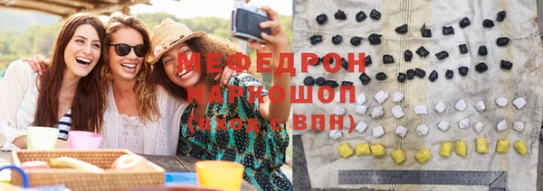 кокаин VHQ Володарск