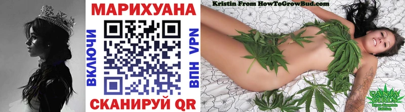Каннабис LSD WEED  мега зеркало  Нижнекамск 